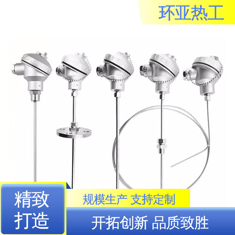 生产厂家 精准测量 活动螺纹 铠装热电偶温度传感器 环亚