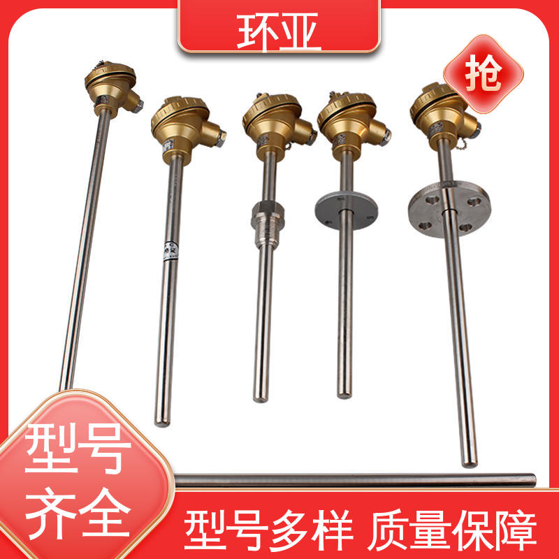 环亚 不锈钢管 马弗炉 高温K型热电偶温度探头 生产厂家