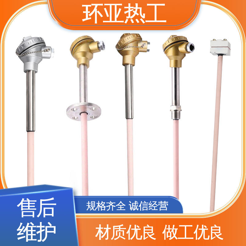 环亚 烧结光亮炉 WRR B分度号 批发 高温S型B型R型铂铑热电偶