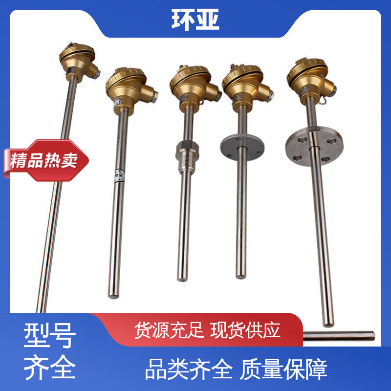 环亚 310S钢材质 厂家 高温K型热电偶温度探头 砖窑窑炉