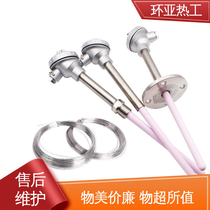 环亚 品牌 窑炉 固定法兰按照 高温S型B型R型铂铑热电偶