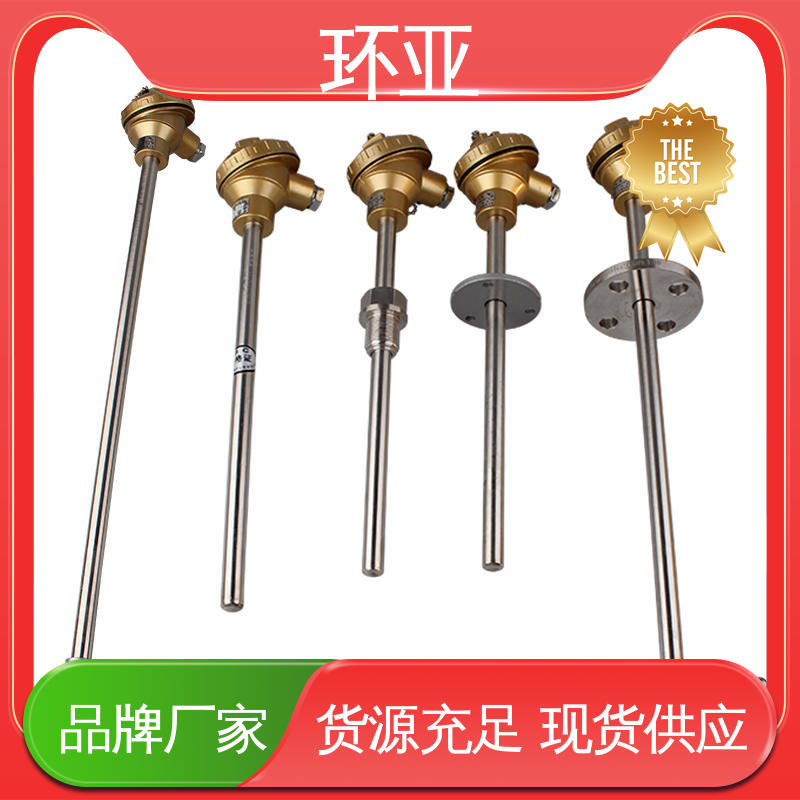 环亚 供应 铜水测温 无固定式 高温K型热电偶温度探头