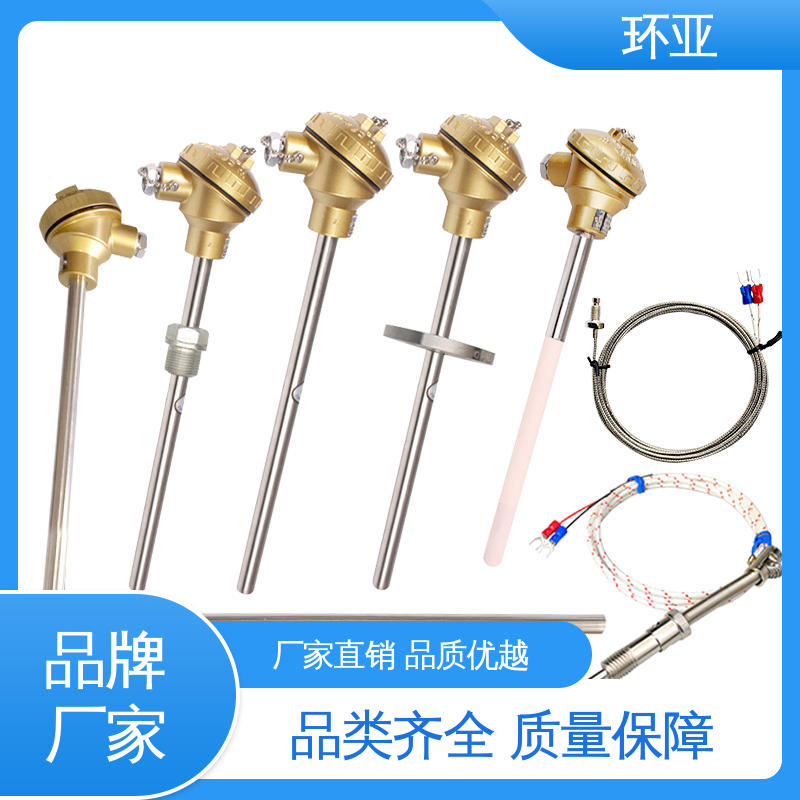 环亚 淬火冶炼 高温K型热电偶温度探头 厂家 活动法兰式