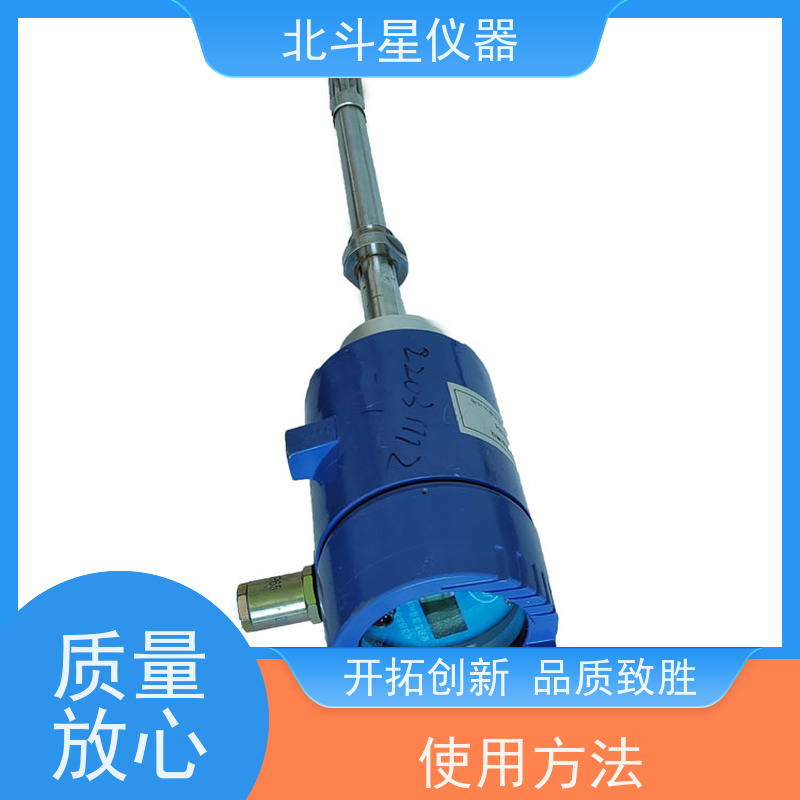 北斗星 管道式 油液水分现场快速检测仪 厂家货源 业内好评