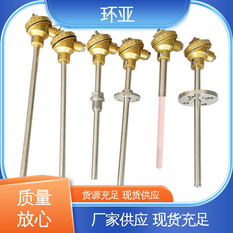 环亚 不锈钢管 生产厂家 砖窑窑炉 装配式高温合金K型热电偶