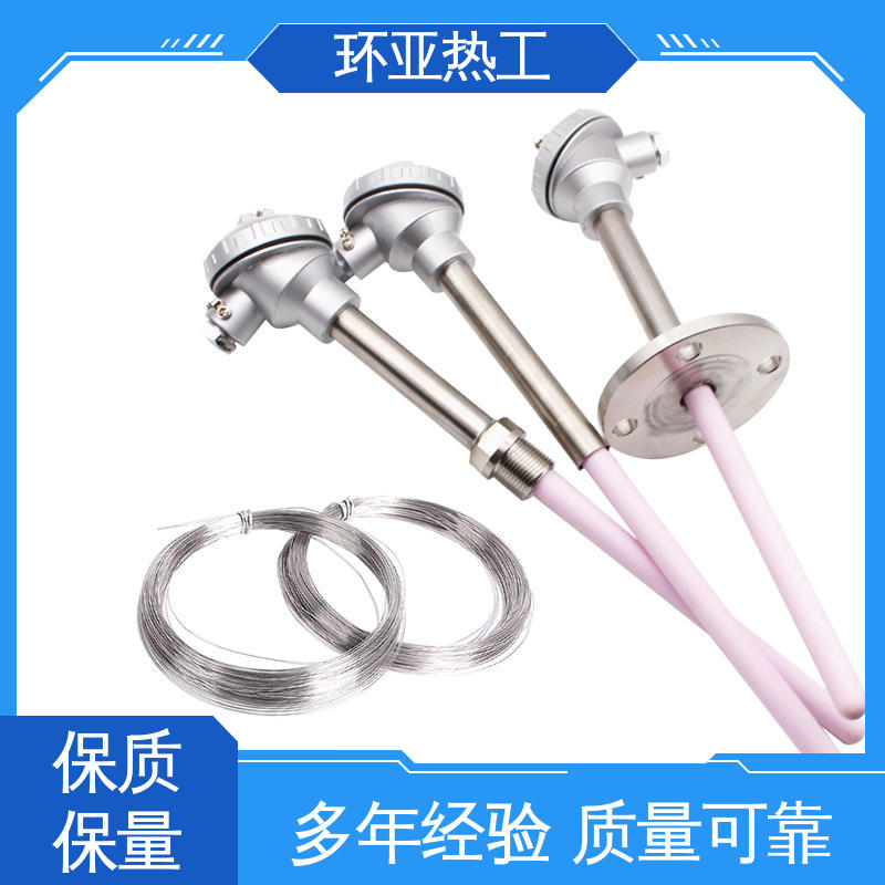 环亚 窑炉 高温S型B型R型铂铑热电偶 WRP S分度号 采购