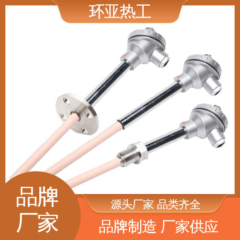 环亚 供应 高温S型B型R型铂铑热电偶 0-1300 淬火冶炼