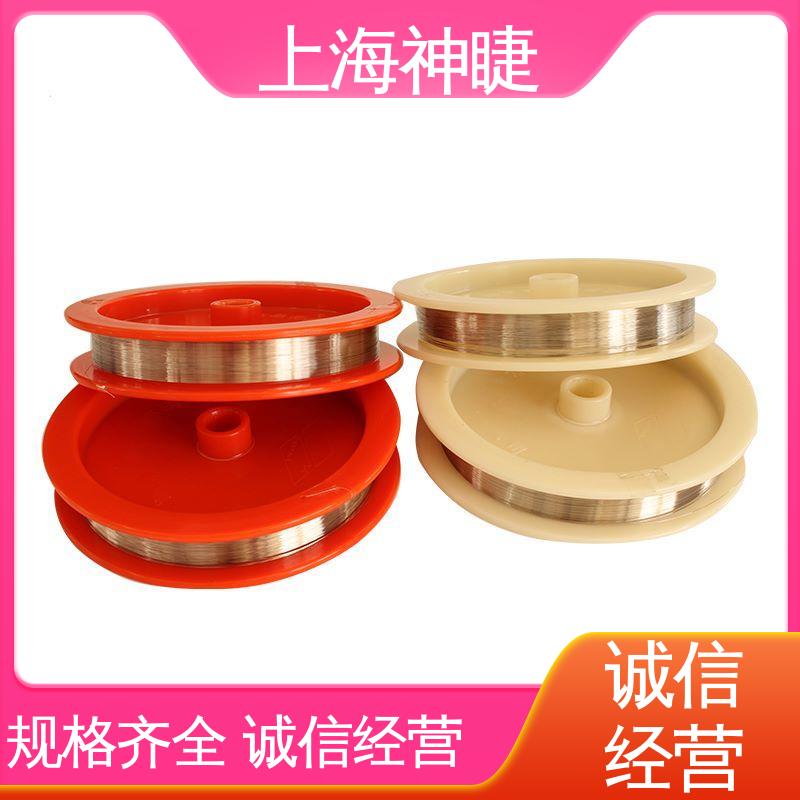 神睫品牌高纯铂金丝Pt丝φ0.8mm 电泳槽零部件