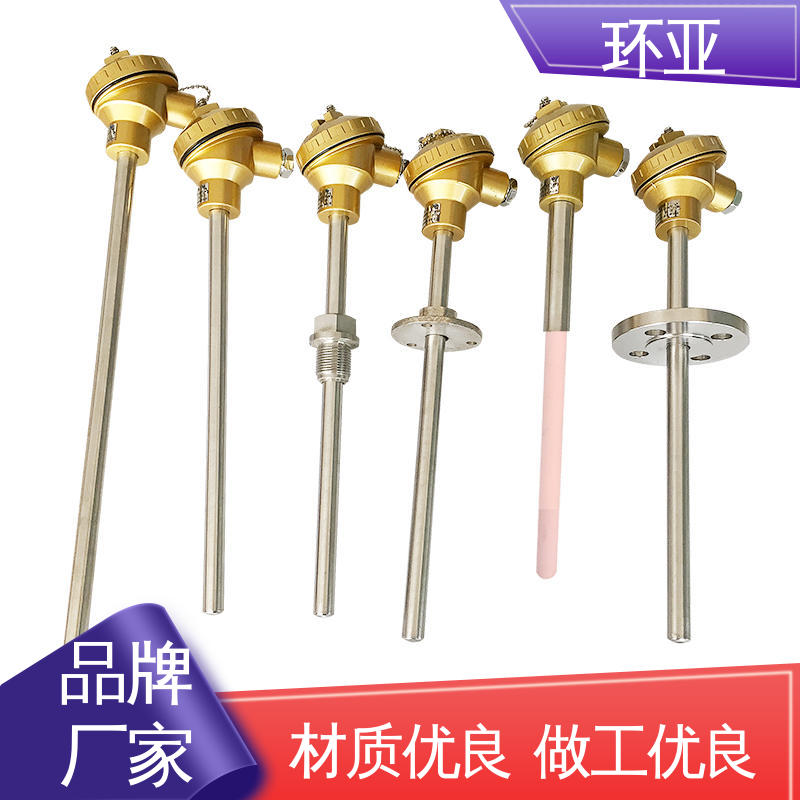 铜水测温 螺纹安装式 装配式高温合金K型热电偶 批发 环亚