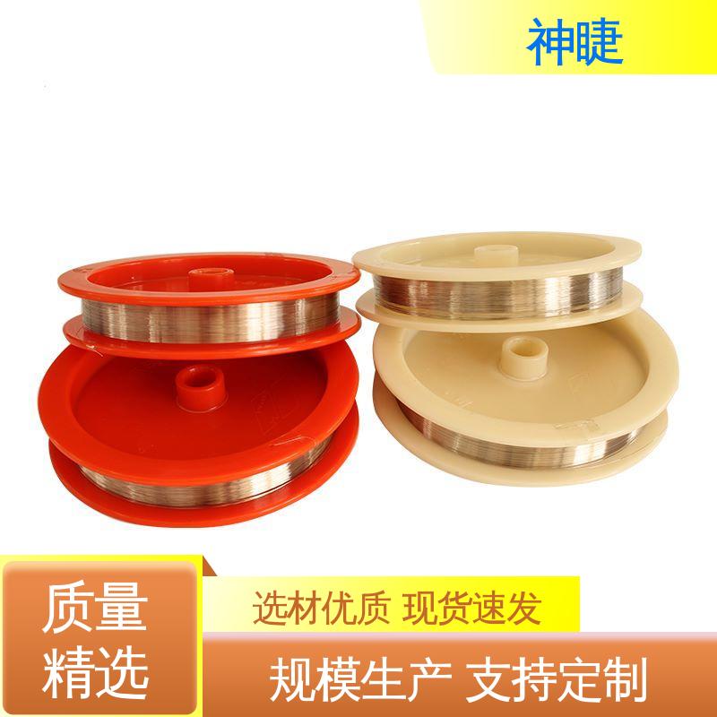 神睫品牌 心脏起搏器专用 PtRh20铂铑合金测温丝 0-1600℃测温范围