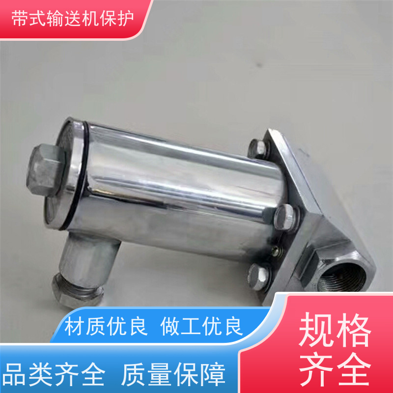 供煤矿KHP带式输送机保护装置RMFH物理洒水阀DFB20