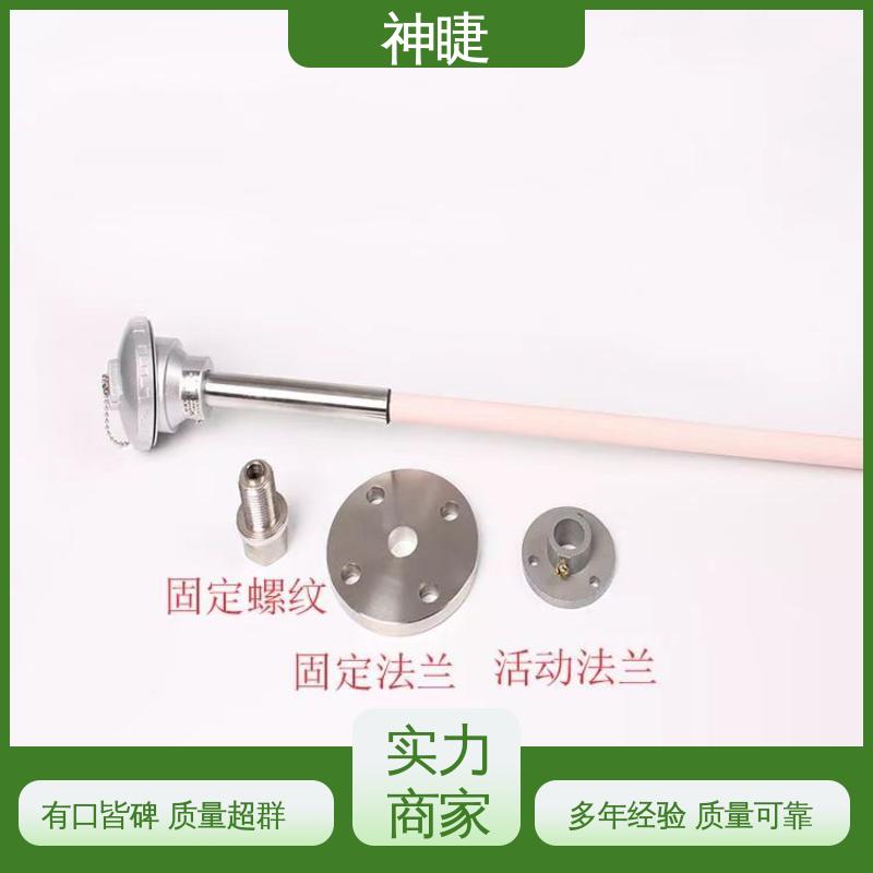神睫 供应 窑炉 高温S型B型R型铂铑热电偶 螺纹安装