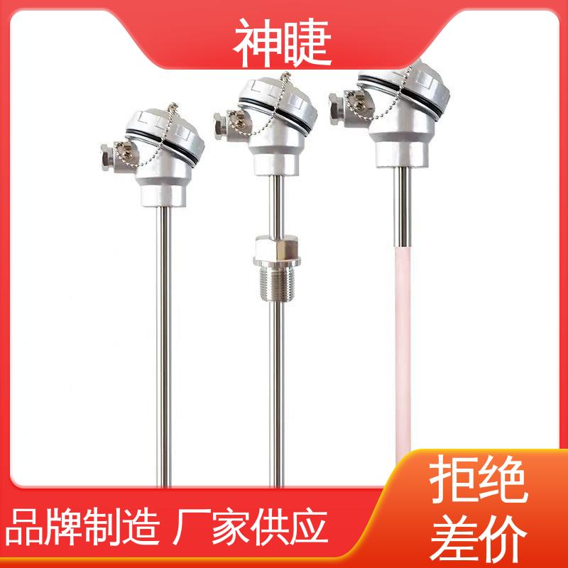 神睫 实验炉 高温K型热电偶温度探头 310S钢材质 品牌
