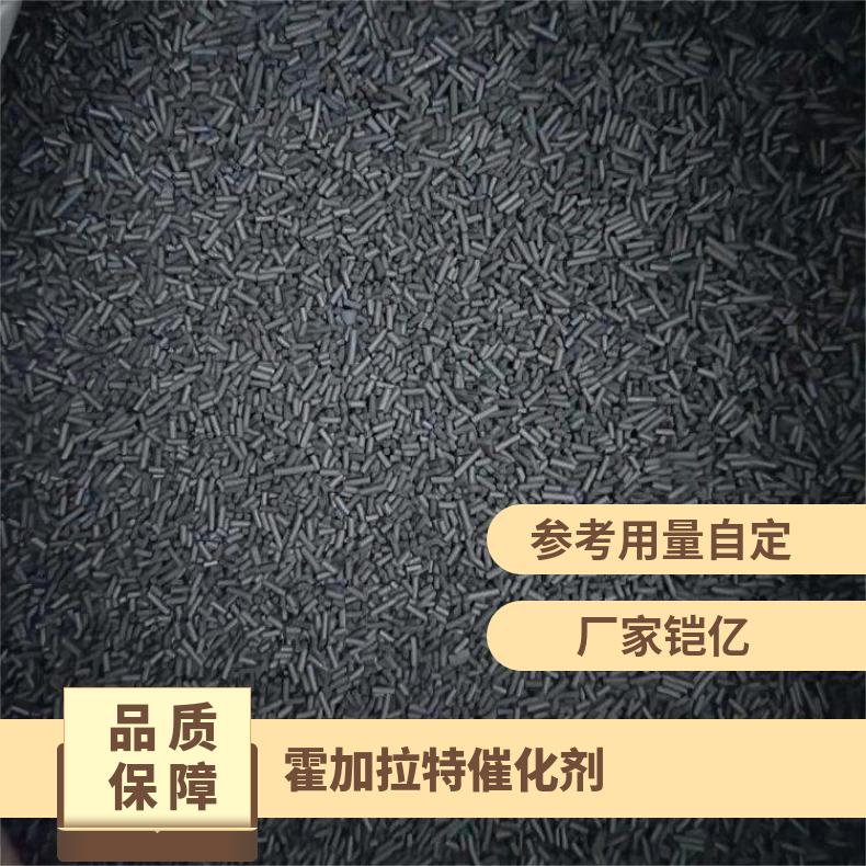 KJDS-CS -A/B型干燥剂 矿井下设备除湿剂 矿用壁挂帘
