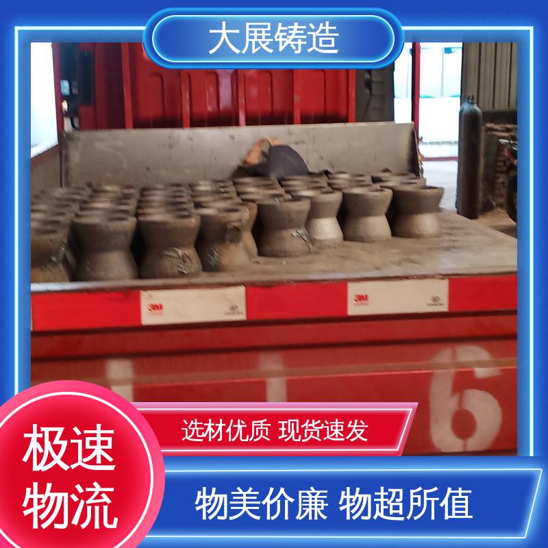 工程机械专业配件 扎机牌坊架体 耐热铸钢件 来模铸造 大展供应