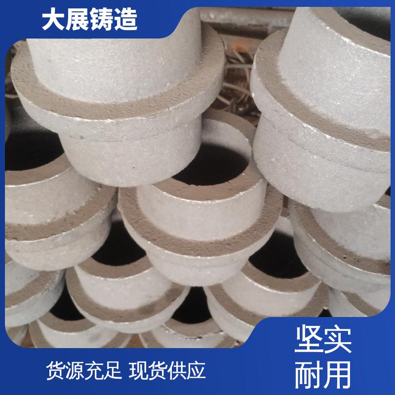大展铸造 灰铁大链轮 翻砂 金属模机械配件 数控加工