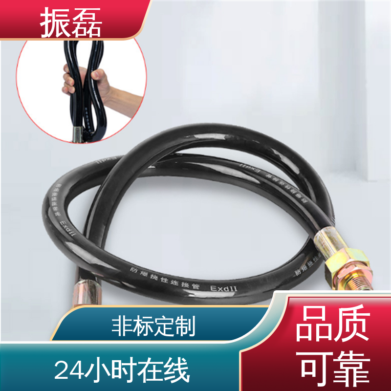挠性PVC连接管 防爆金属管 1.2寸穿线管绕性管 32*1000 振磊