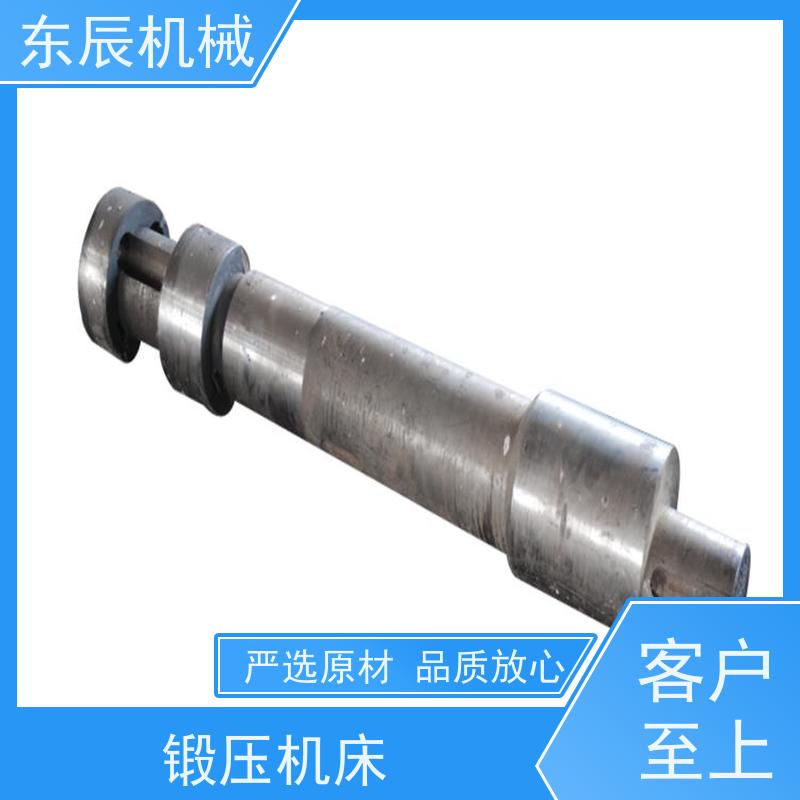 东辰 闭式机械压力机 粉末成型四柱液压机 操作便捷