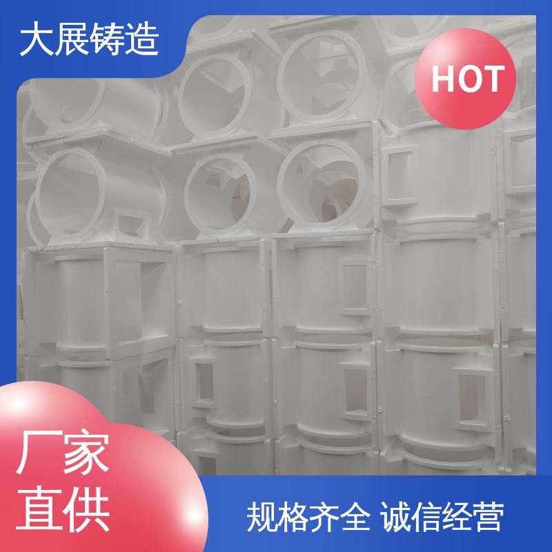 阀体 中大型铸钢件 导轨压板 工程机械专业配件 大展供应