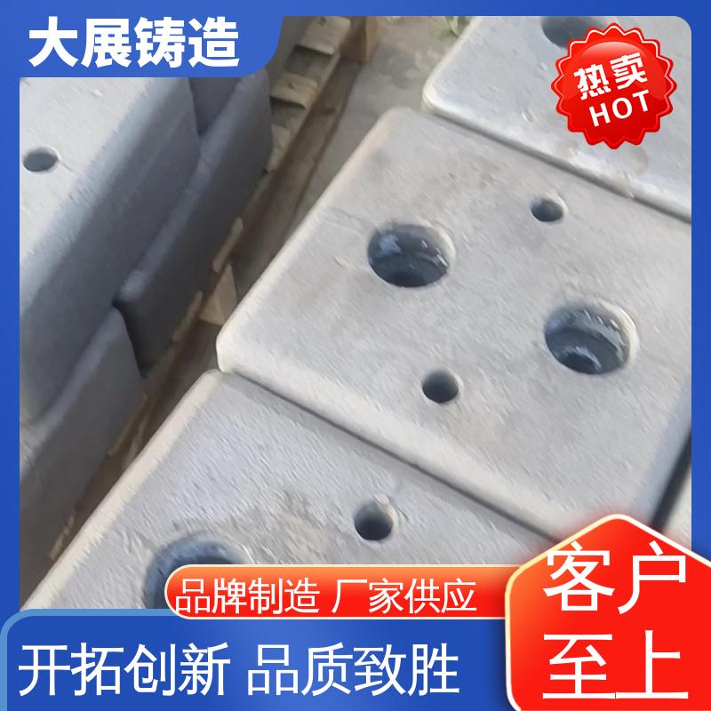 大展铸造 灰铁铸件 机械壳体 球墨覆膜砂工艺 配重铁