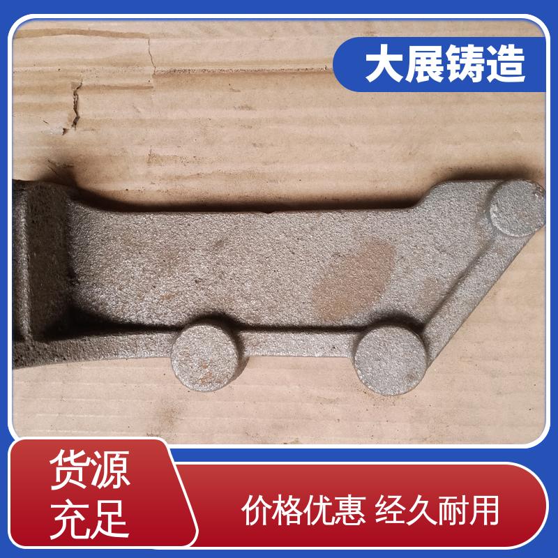机械壳体 灰铁配件 树脂砂铸造 球墨铸件异型工艺件加工 大展供应