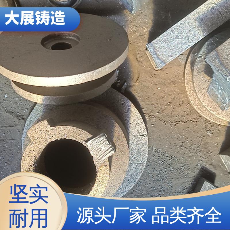 压力机械配件 破碎机机架 铸钢件 探伤端盖 大展铸造