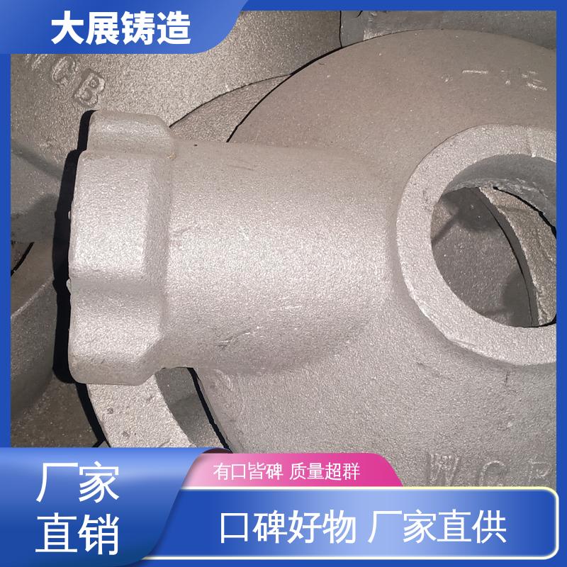 导轨压板 压力机牌坊 中空轴一体轴承座 铸钢链条 大展供应