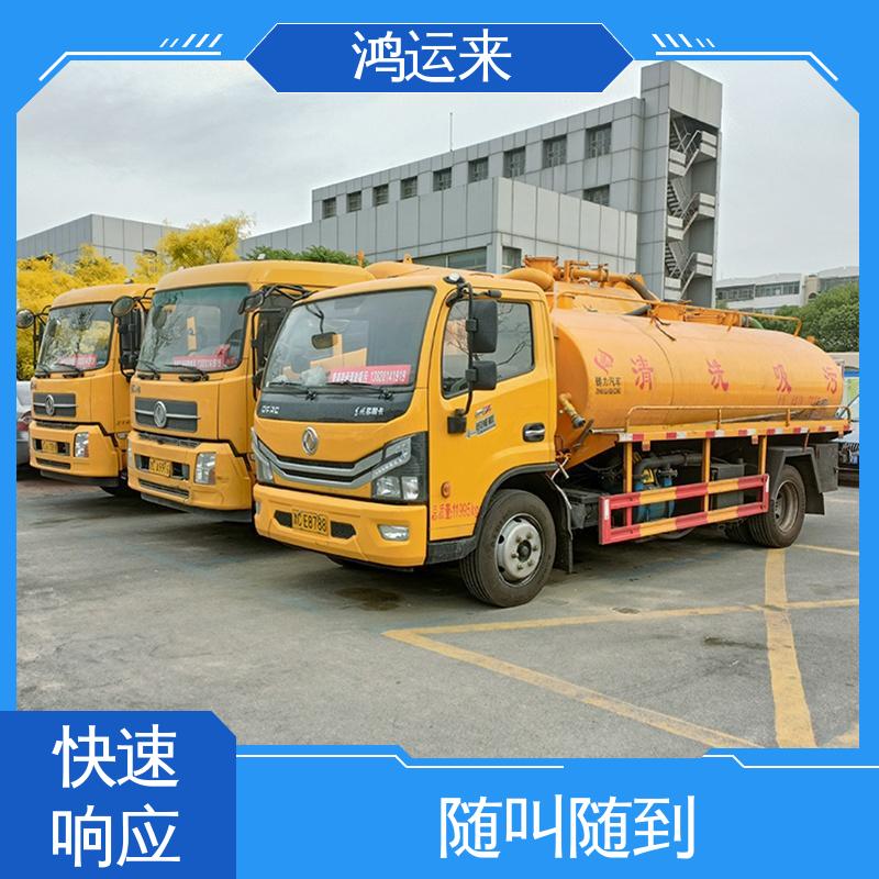 天|津 疏通污水井下水道 本地公司 专业团队施工 市政管道清淤