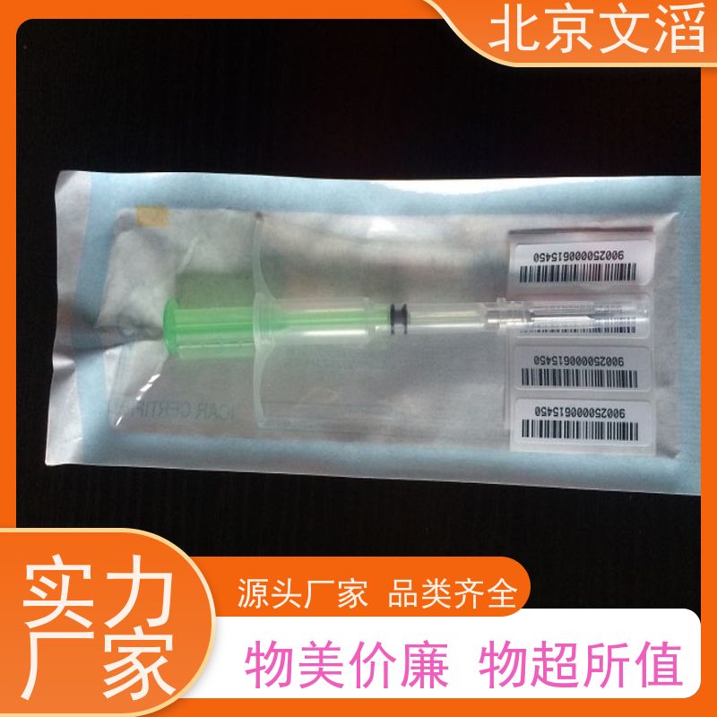 JK-nSMD100-6V自恢复保险丝芯片 1A 6V 2.1212mm规格