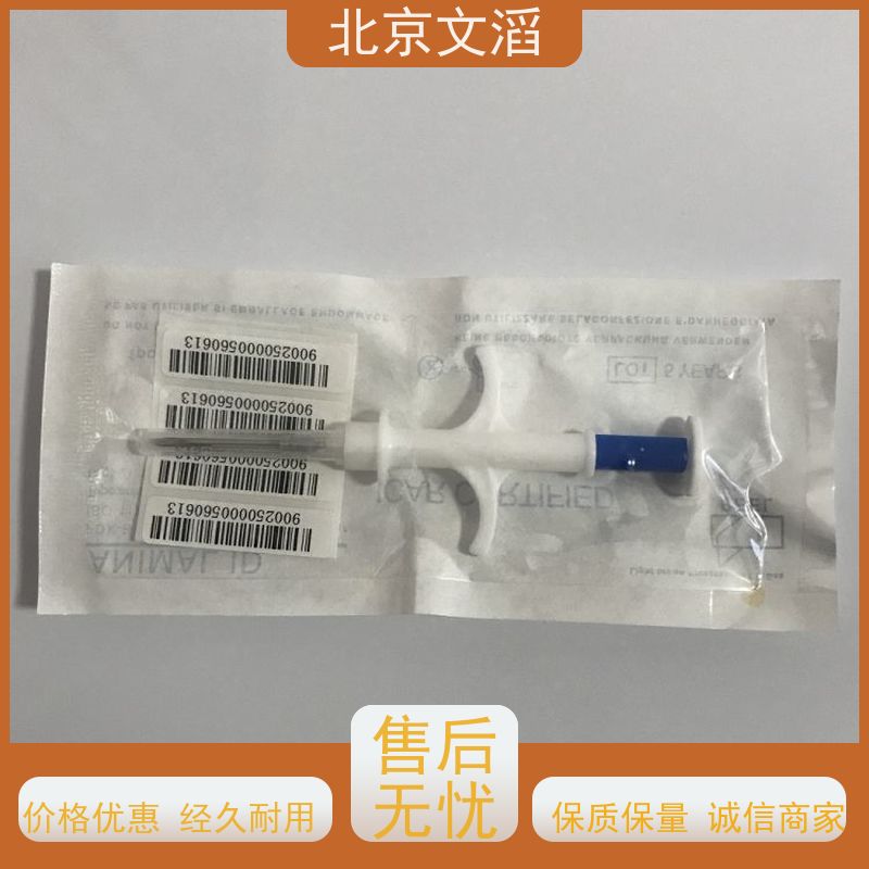 JK品牌直插自恢复保险丝JK60-030芯片DIP封装2022新款