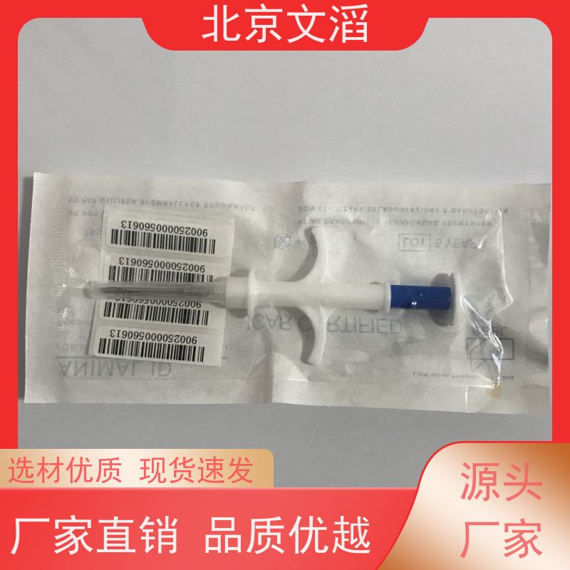 定制动物玻璃管rfid标签 动物诊所植入芯片标签abs畜牧管理注射器