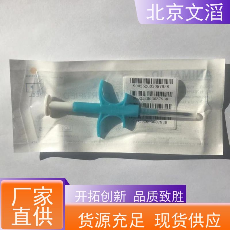 RXEF065 自恢复保险丝 SDS 封装sot23-6 批号18+