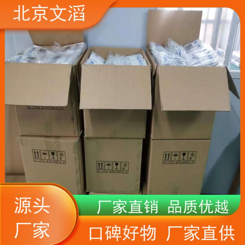 ASMD1206-150 保险丝 芯片 集成电路IC 连接器厂家 电子采购