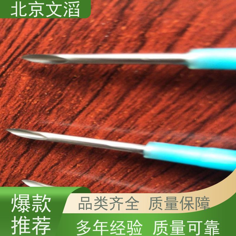 3535UVB灯珠 325nm韩国进口芯片封装 宠物补钙灯