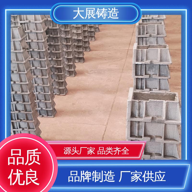 机床调整斜铁 异形垫铁 减震垫冲床顶杆 等高块 大展铸造