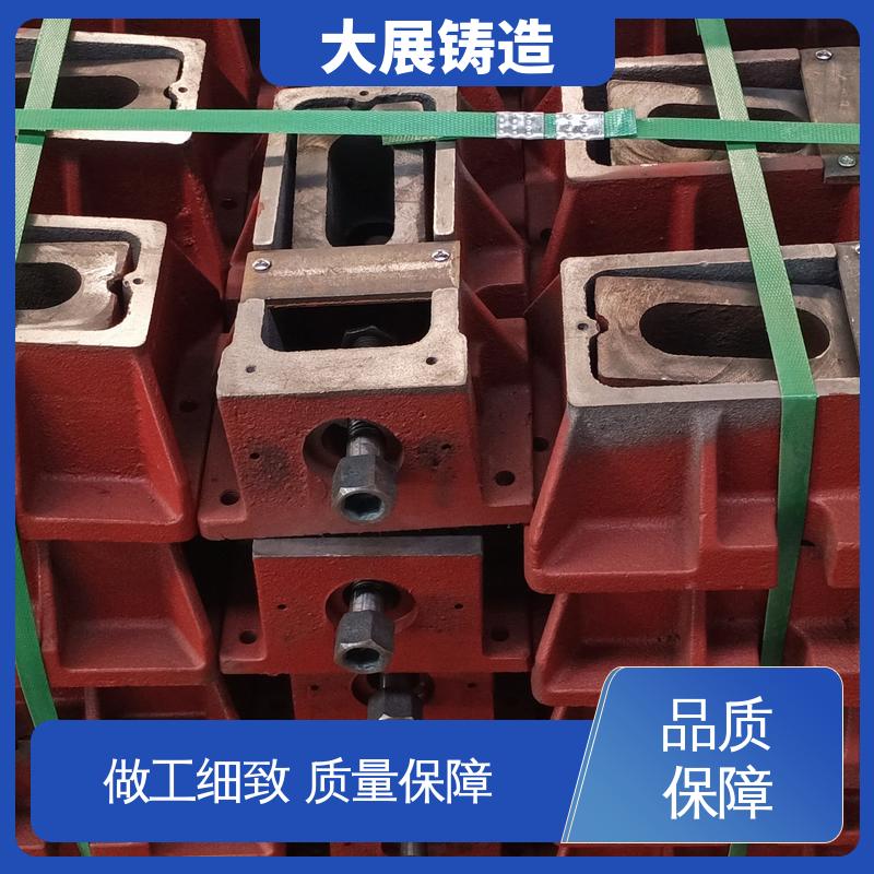 大展铸造 异形垫铁 数控机床调整 等高块 斜垫片