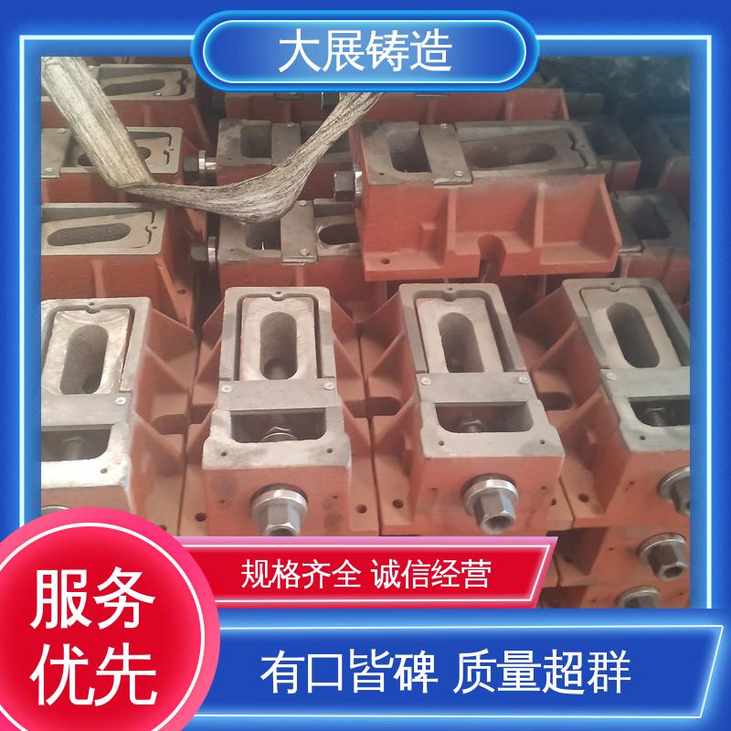 大展供应 等高垫铁 楔形 减震垫冲床顶杆 重型S83机床调整用