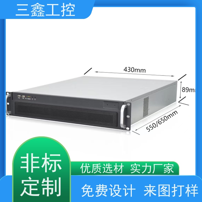 深 圳三鑫3U热插拔机箱 不锈钢机柜 可按色版订做