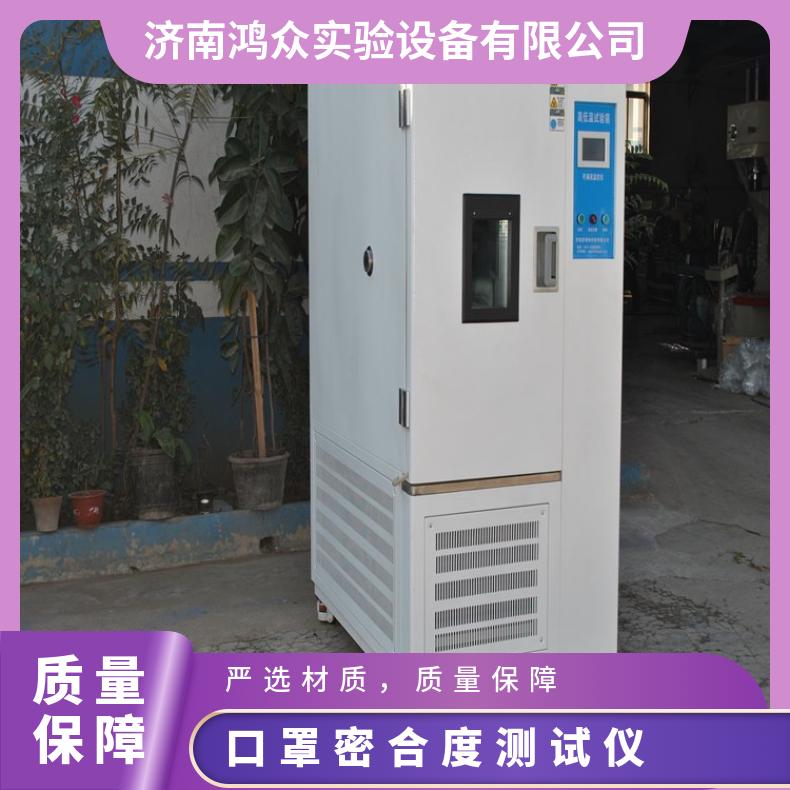 图6