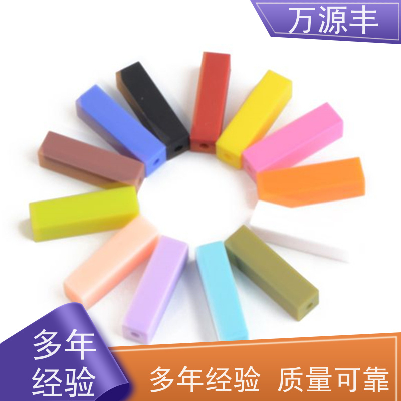 万源丰科技 导电硅胶 硅橡胶制品定制 厂家供应