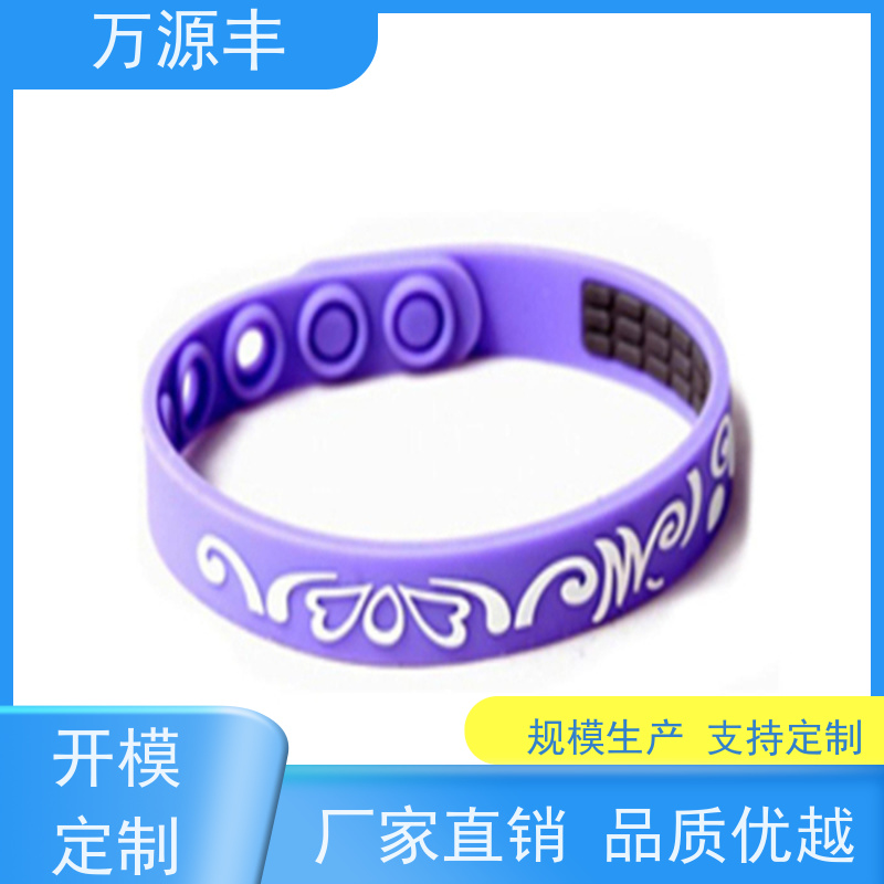 万源丰科技 硅胶礼品 硅橡胶制品定做 设备齐全 欢迎验厂
