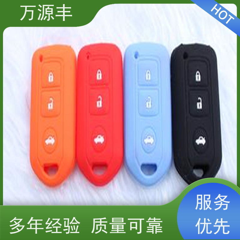 万源丰科技 硅胶表带 硅橡胶制品定制 厂家供应