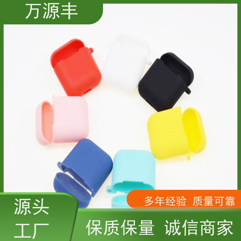 万源丰科技 硅胶杂件 硅橡胶制品定制 源头工厂