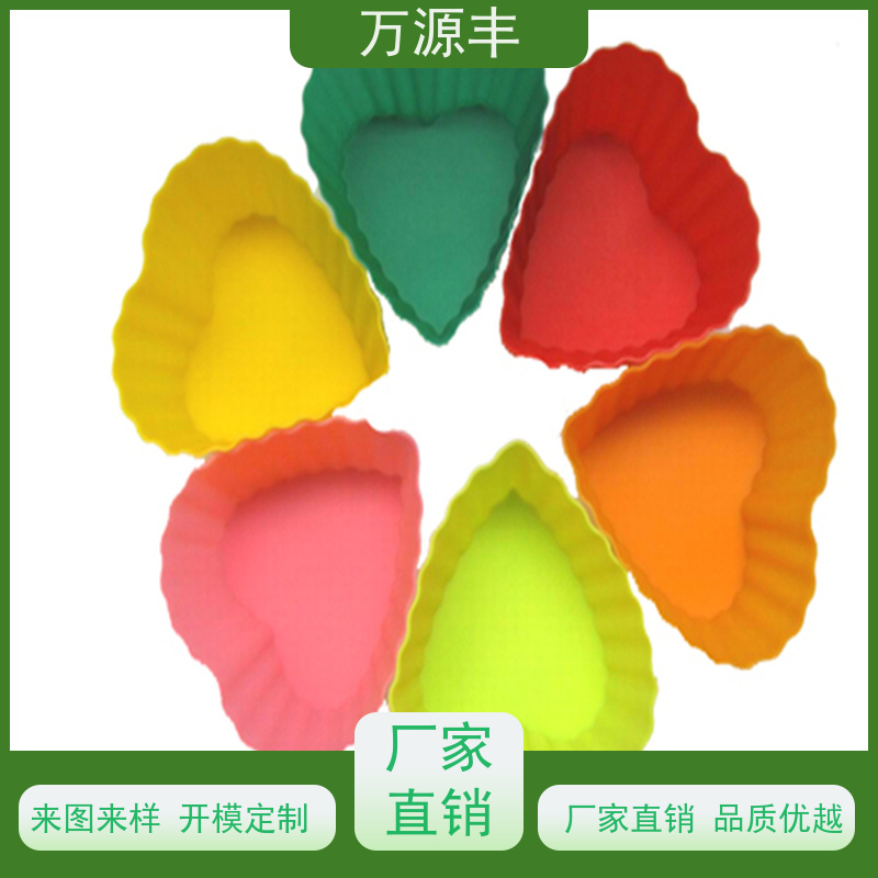 万源丰科技 手机套硅胶 硅橡胶制品定做 设备齐全 欢迎验厂