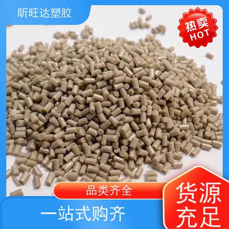 德国巴斯夫PPSU P3010 p3010聚苯砜 透明级不含双酚A 阻燃 食品医用