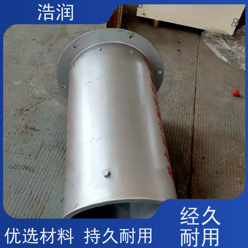 浩润全国供应管中型防倒灌器 鸭嘴阀防止水回流诚信经营