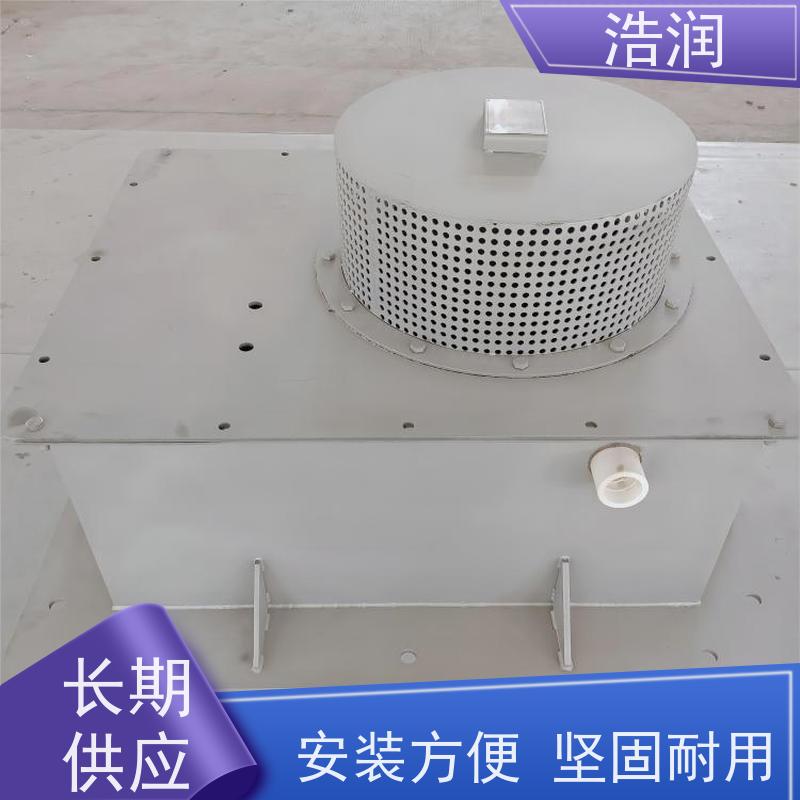 浩润 钢结构蓄水池 真空式雨水调蓄池 应用广泛