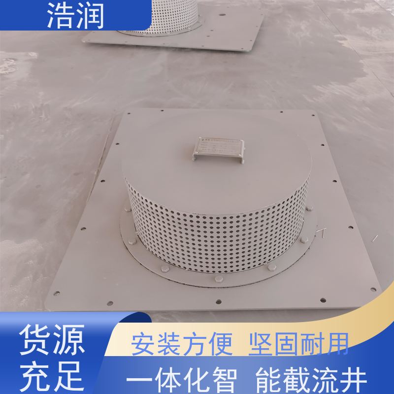 浩润 装配式储水池厂家 真空反冲洗设备 安装方便