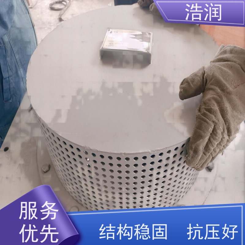 浩润 成品蓄水池 一体式真空冲洗装置 全国供应