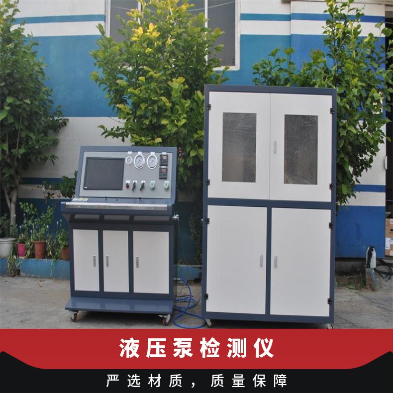 图6
